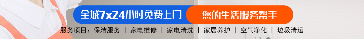 加拿大28预测 加拿大28预测 pc28预测 极致火热优质的加拿大预测_官方数据！加拿大28-预测网|加拿大28预测|PC预测|专注研究-实时预测走势结果预测！